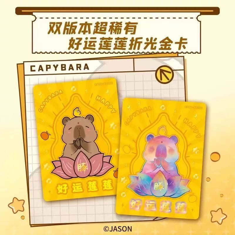 2025 capivara cartão divertido - Board Game For 6 Years Old avaliação e preço