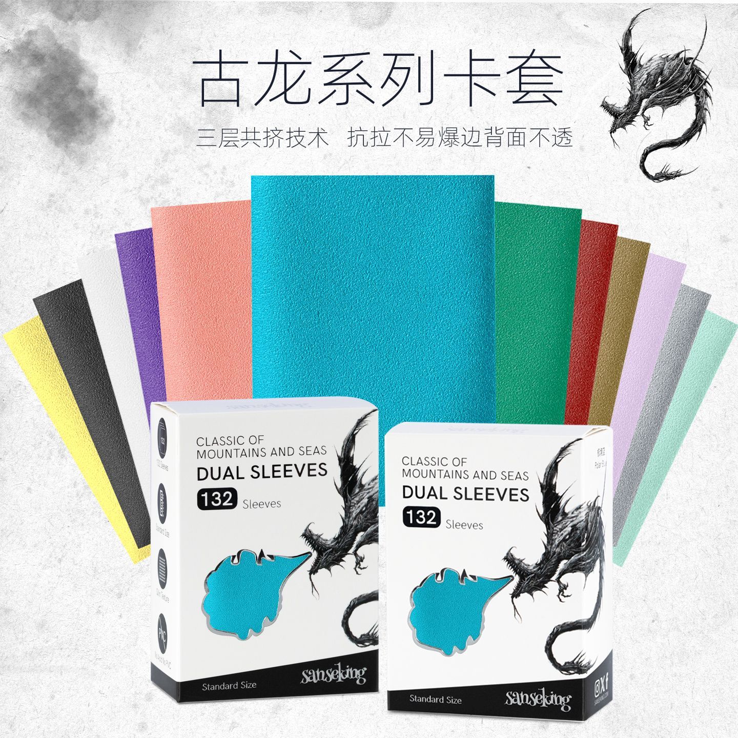 SANSEKING Protetores de Cartas - Card Sleeves Protector avaliação e preço